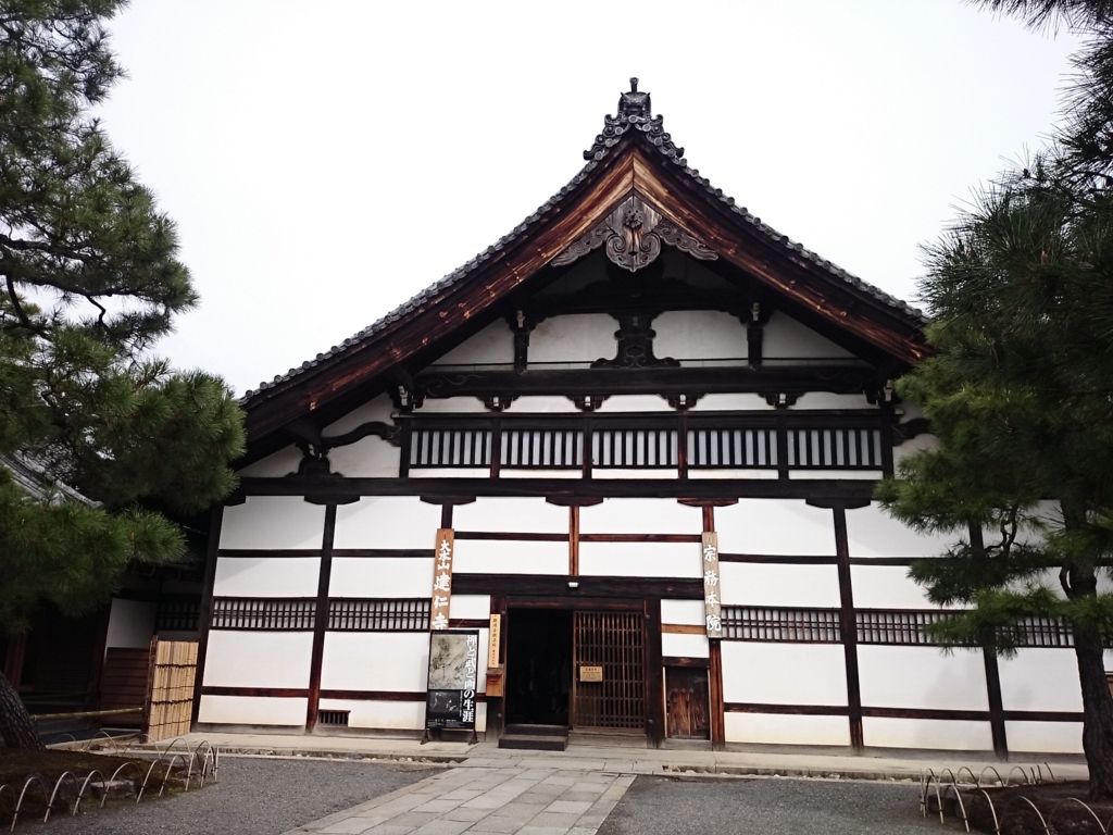 f:id:korokoroblog:20170501085159j:plain