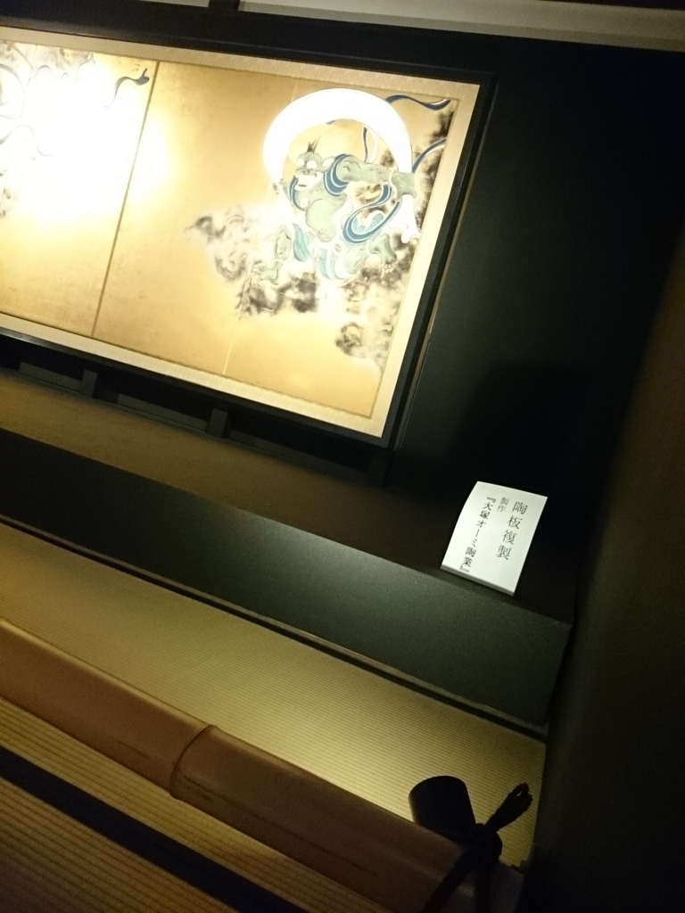 f:id:korokoroblog:20170501085928j:plain f:id:korokoroblog:20170501085928j:plain