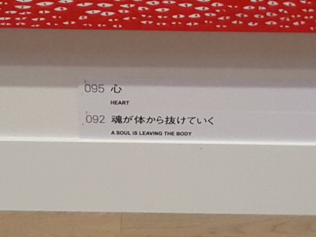 f:id:korokoroblog:20170512045459j:plain