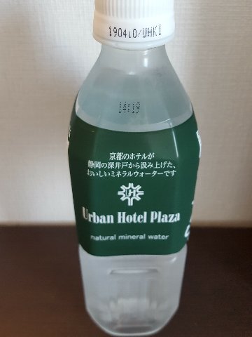 f:id:korokoroblog:20170524074236j:plain