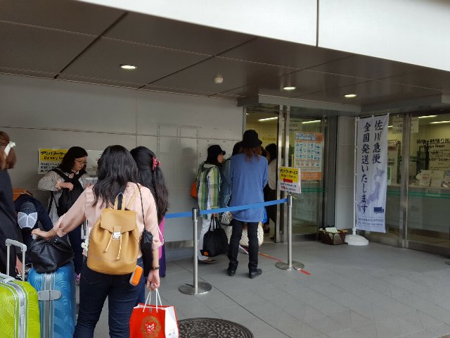 f:id:korokoroblog:20170524082927j:plain