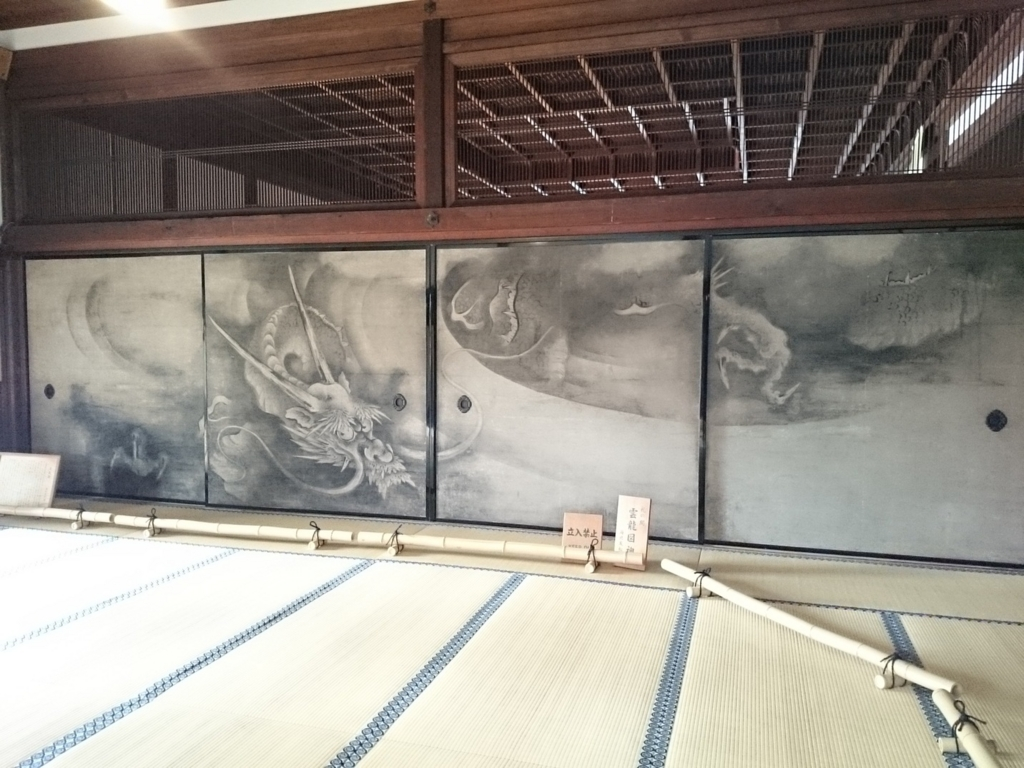 f:id:korokoroblog:20170528143621p:plain