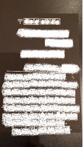 f:id:korokoroblog:20170627135806j:plain f:id:korokoroblog:20170627135806j:plain