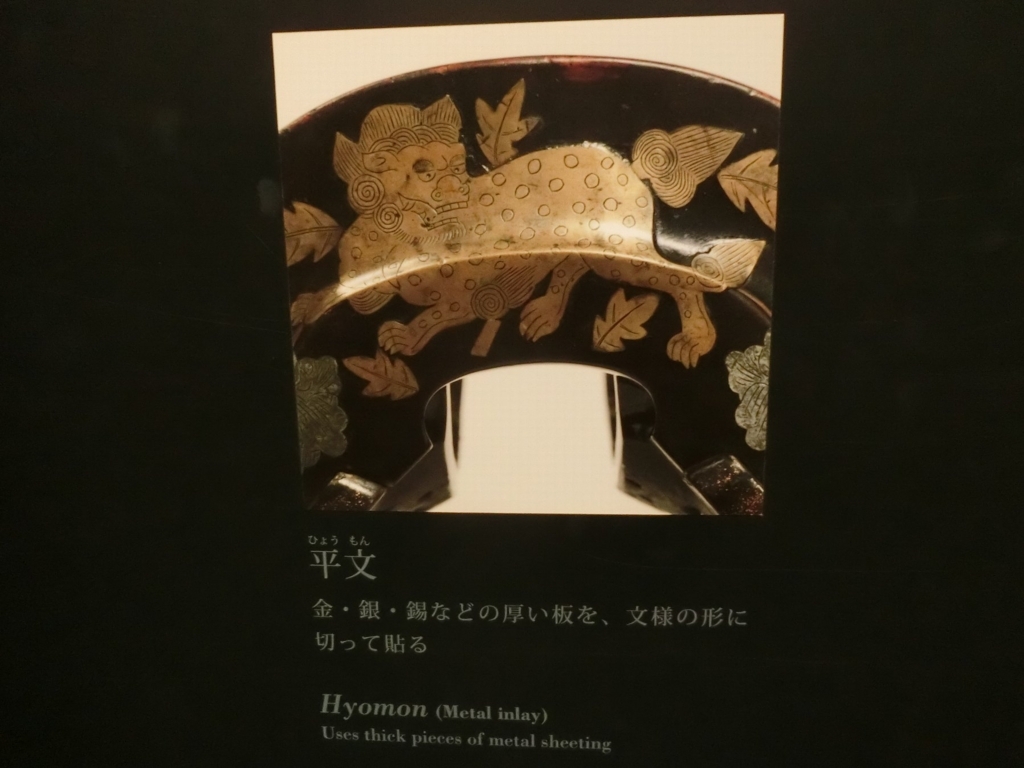 f:id:korokoroblog:20170627165247j:plain f:id:korokoroblog:20170627165247j:plain