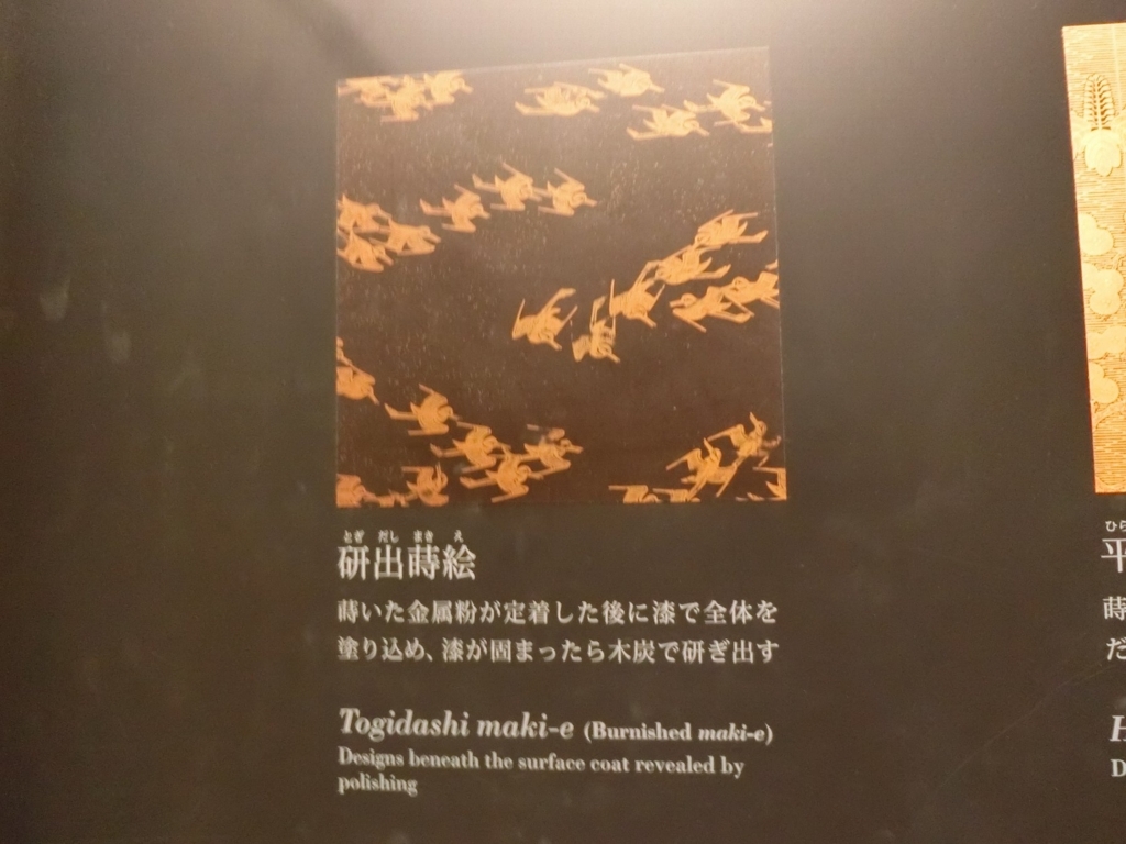 f:id:korokoroblog:20170627165418j:plain f:id:korokoroblog:20170627165418j:plain