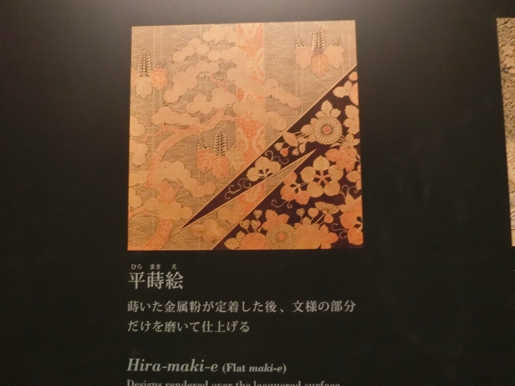 f:id:korokoroblog:20170627165602j:plain f:id:korokoroblog:20170627165602j:plain