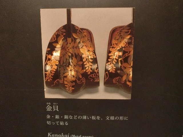 f:id:korokoroblog:20170627165653j:plain f:id:korokoroblog:20170627165653j:plain