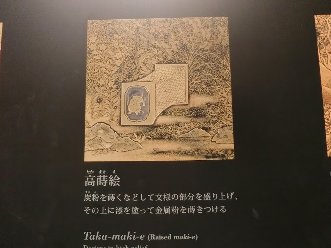 f:id:korokoroblog:20170627165711j:plain f:id:korokoroblog:20170627165711j:plain