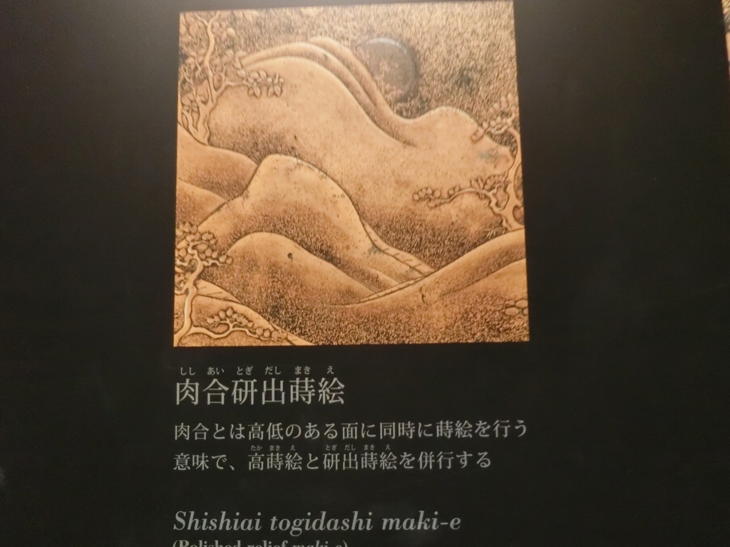 f:id:korokoroblog:20170627165727j:plain f:id:korokoroblog:20170627165727j:plain