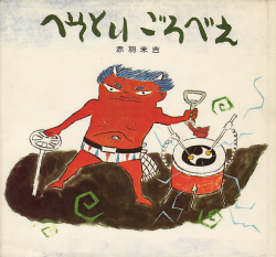 f:id:korokoroblog:20170629102127p:plain f:id:korokoroblog:20170629102127p:plain