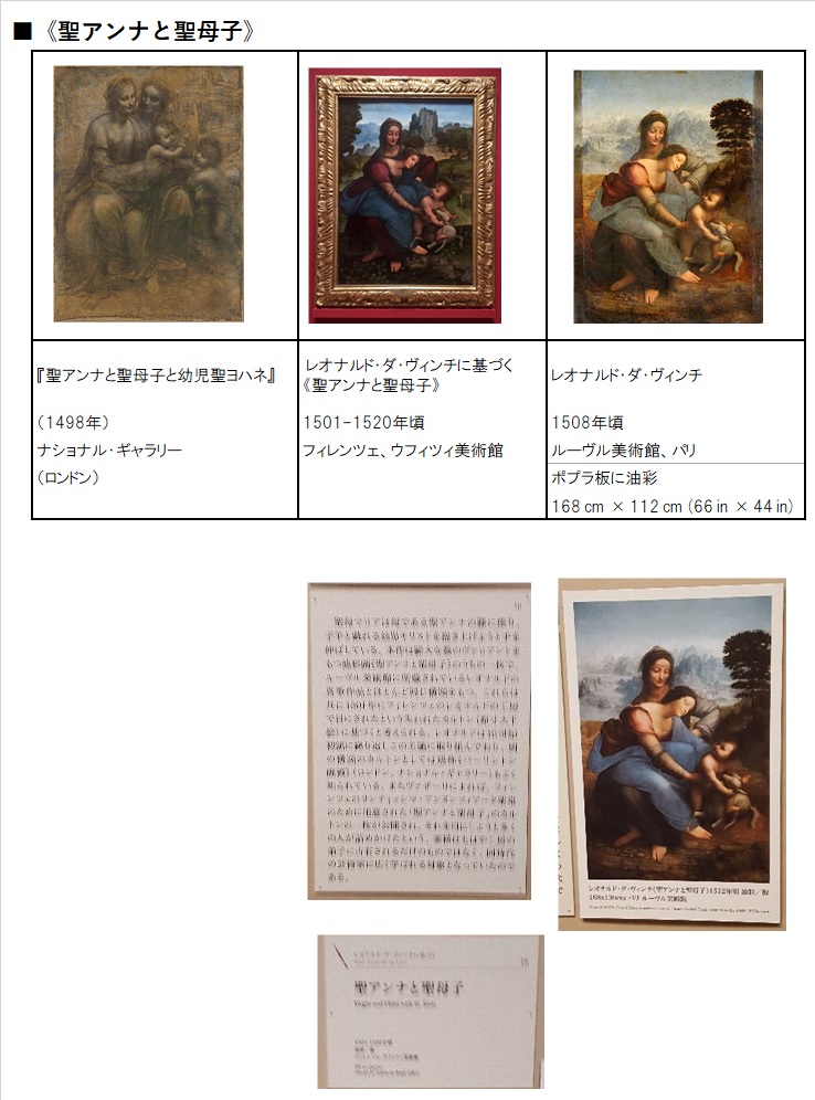 f:id:korokoroblog:20170730103538j:plain f:id:korokoroblog:20170730103538j:plain