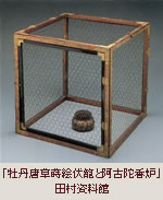 f:id:korokoroblog:20170809174113p:plain