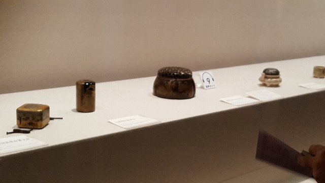 f:id:korokoroblog:20170809175117j:plain f:id:korokoroblog:20170809175117j:plain