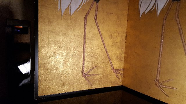 尾形光琳 「群鶴」 金箔リトグラフ 作品証明シール有り Amazon.co.jp