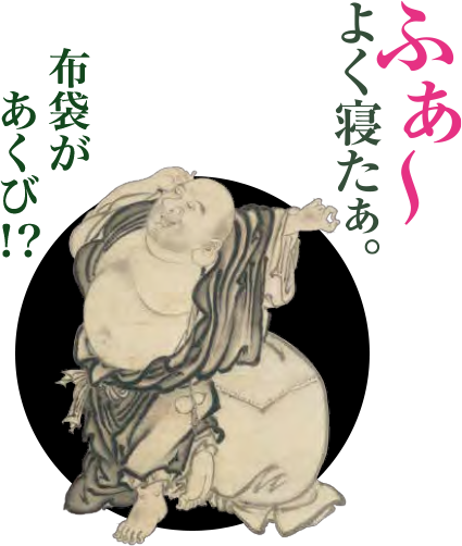 f:id:korokoroblog:20170904101722p:plain f:id:korokoroblog:20170904101722p:plain