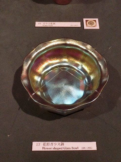 f:id:korokoroblog:20170908180647j:plain