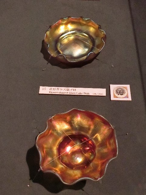 f:id:korokoroblog:20170908180714j:plain f:id:korokoroblog:20170908180714j:plain