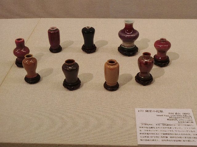 f:id:korokoroblog:20170909150316j:plain f:id:korokoroblog:20170909150316j:plain