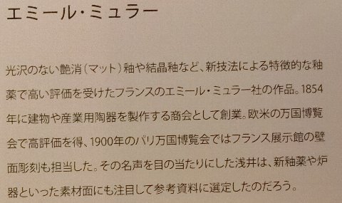 f:id:korokoroblog:20170910071321j:plain f:id:korokoroblog:20170910071321j:plain