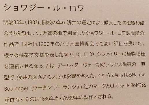 f:id:korokoroblog:20170910071408j:plain f:id:korokoroblog:20170910071408j:plain