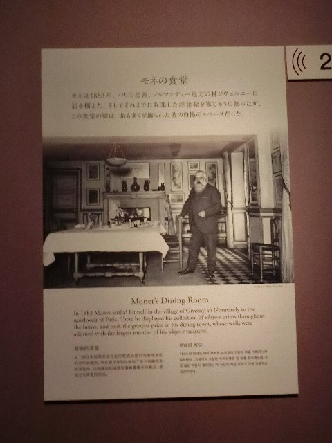 f:id:korokoroblog:20171023160731j:plain