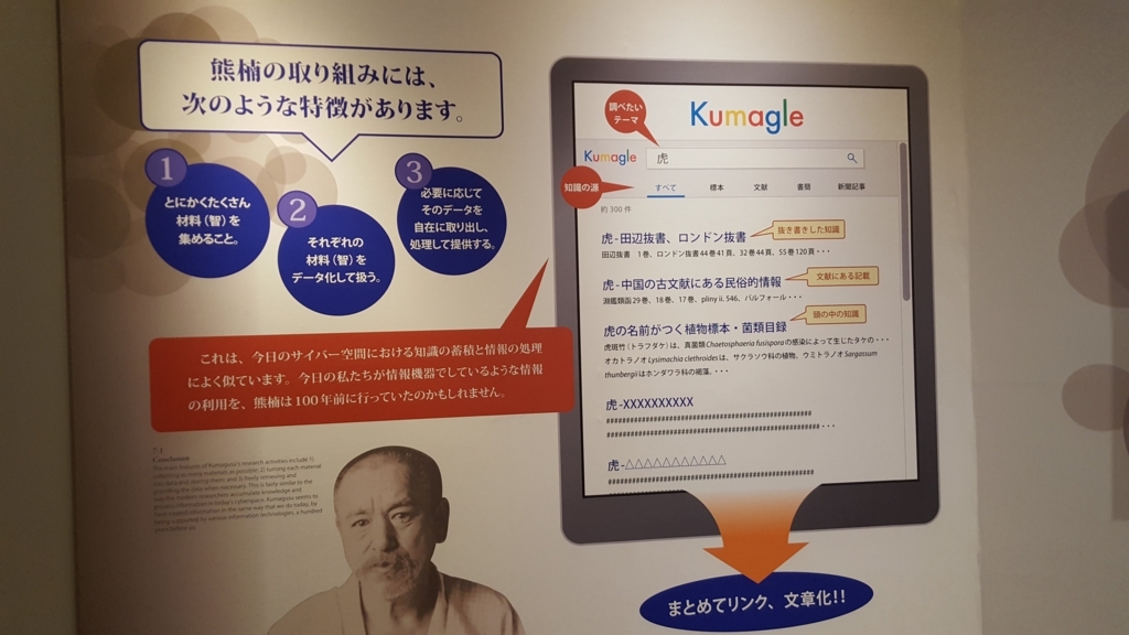 f:id:korokoroblog:20171226142510j:plain f:id:korokoroblog:20171226142510j:plain