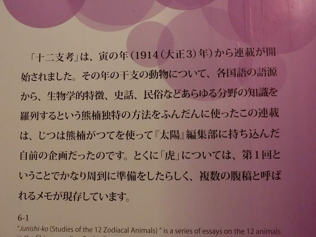 f:id:korokoroblog:20171226154509j:plain f:id:korokoroblog:20171226154509j:plain