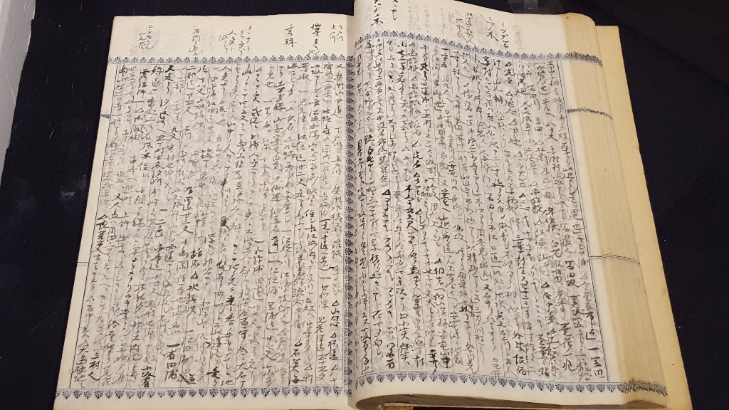 f:id:korokoroblog:20180106134018j:plain f:id:korokoroblog:20180106134018j:plain