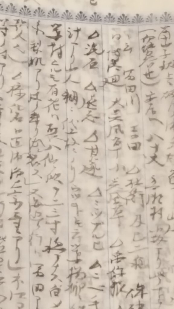 f:id:korokoroblog:20180106134034j:plain f:id:korokoroblog:20180106134034j:plain