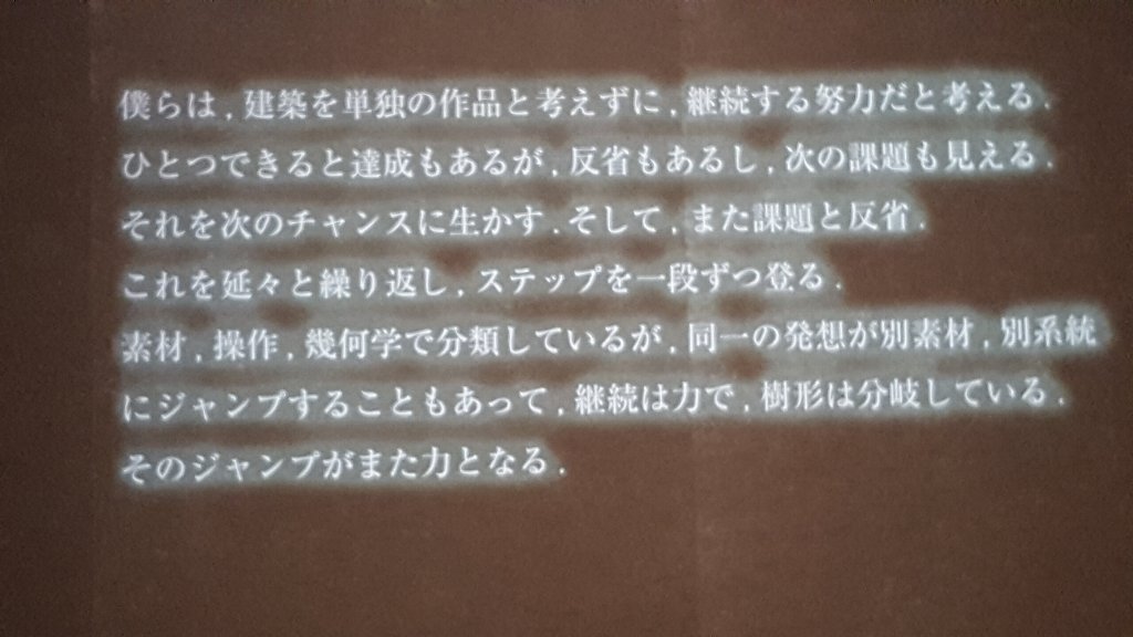f:id:korokoroblog:20180309194156j:plain