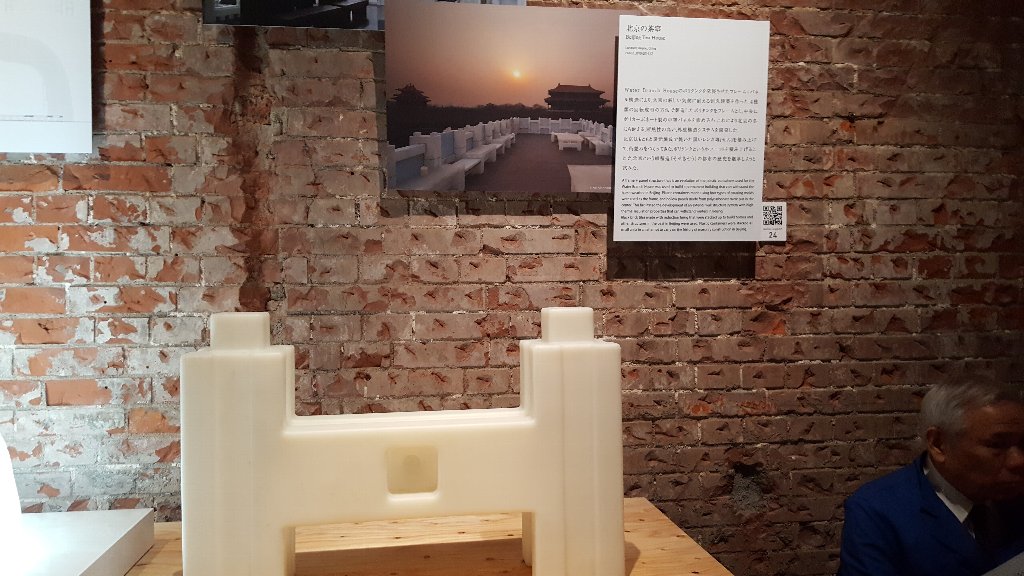 f:id:korokoroblog:20180310020624j:plain