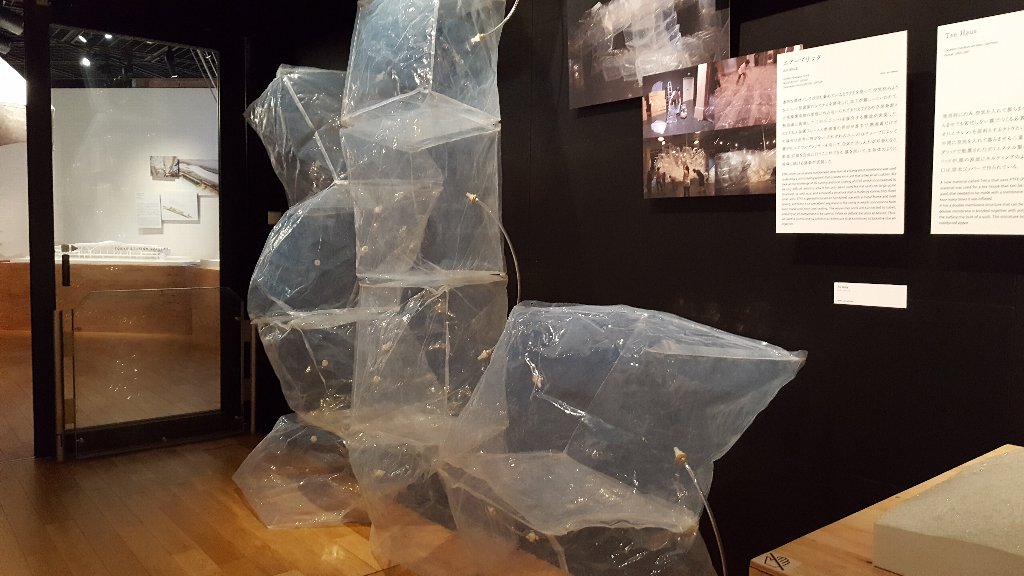 f:id:korokoroblog:20180310020832j:plain