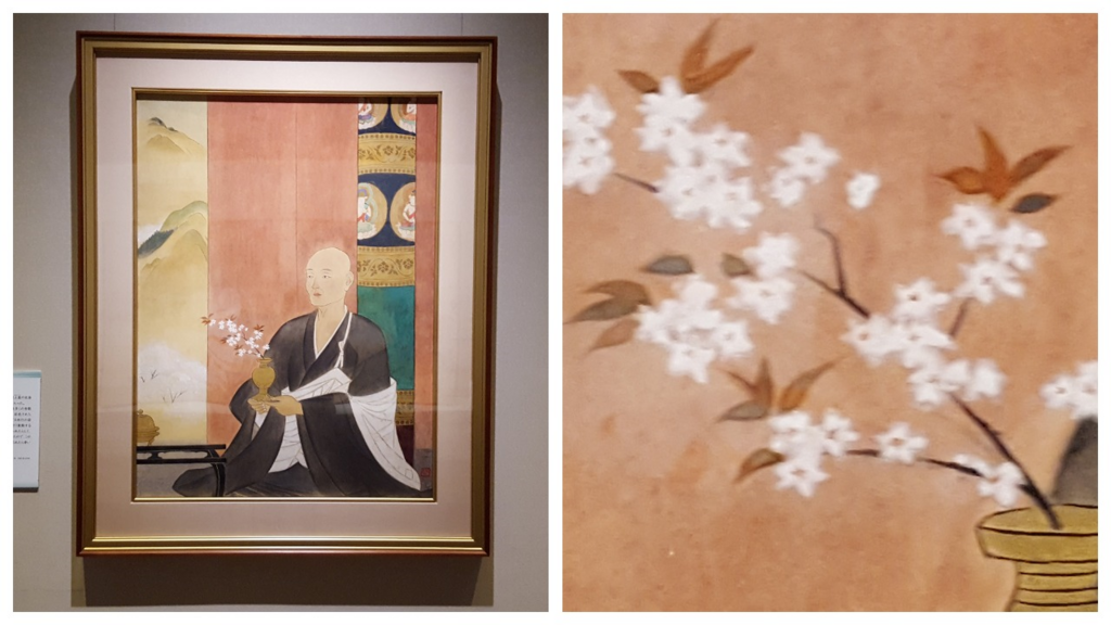 □山種美術館：[企画展]桜 さくら SAKURA 2018 画家の桜の描き方