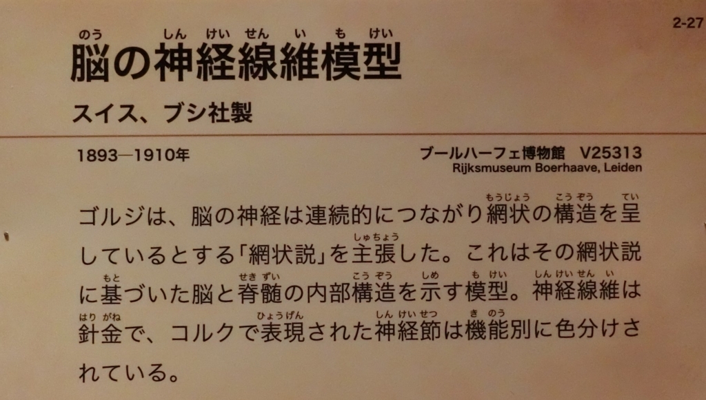 f:id:korokoroblog:20180405160135j:plain f:id:korokoroblog:20180405160135j:plain