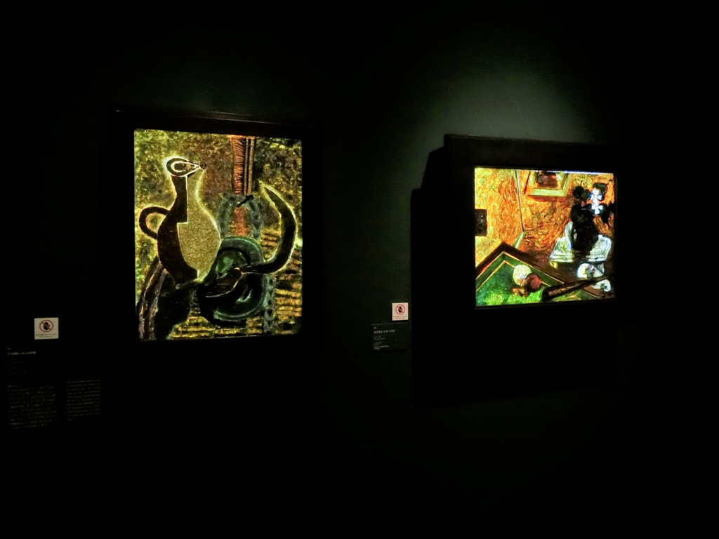 □ジョルジュブラック展：ジョルジュブラックとピカソの年譜 - ｺﾛｺﾛの