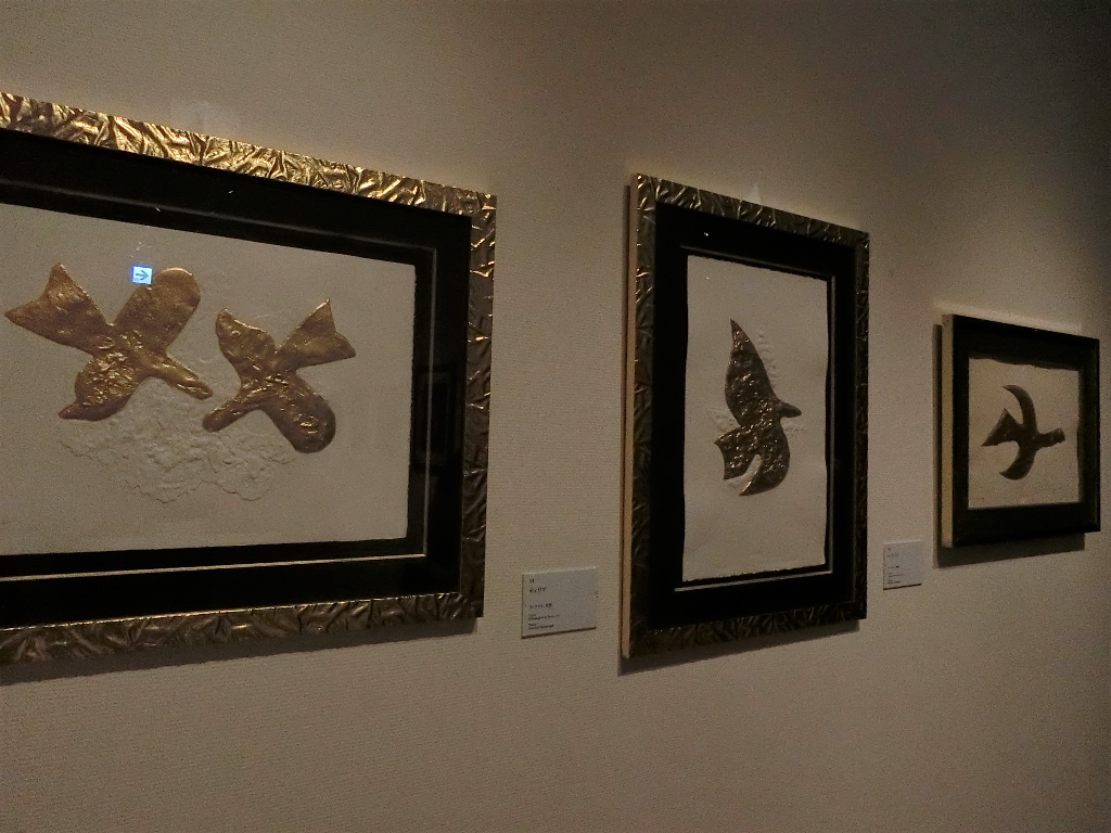 □ジョルジュブラック展：ジョルジュブラックとピカソの年譜 - ｺﾛｺﾛの