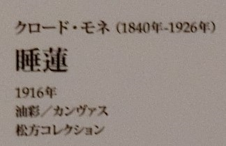 f:id:korokoroblog:20180815224154p:plain f:id:korokoroblog:20180815224154p:plain