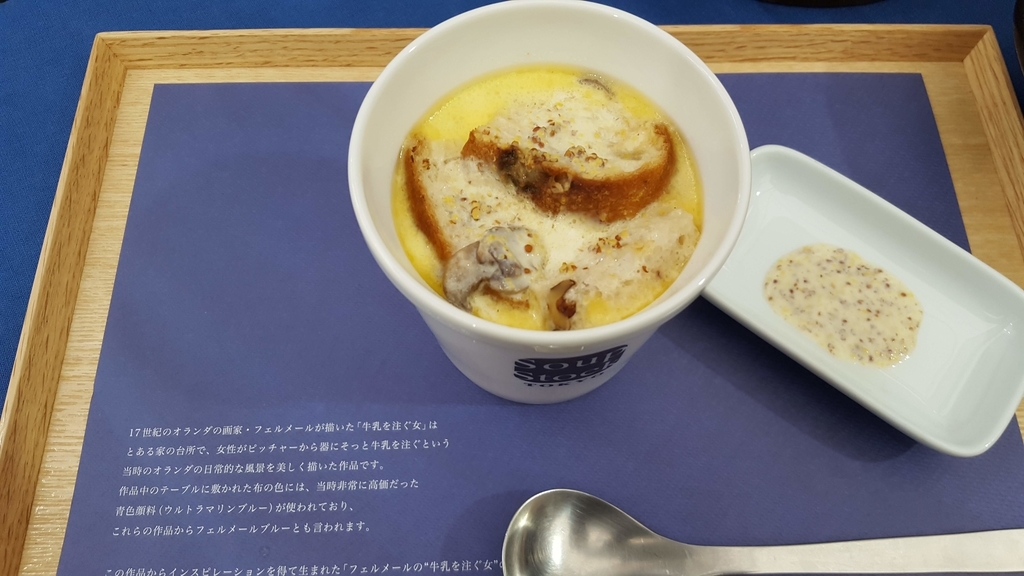 f:id:korokoroblog:20181010231436j:plain f:id:korokoroblog:20181010231436j:plain