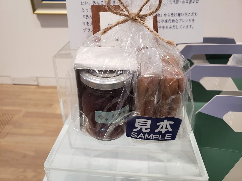 f:id:korokoroblog:20181105210228j:plain f:id:korokoroblog:20181105210228j:plain