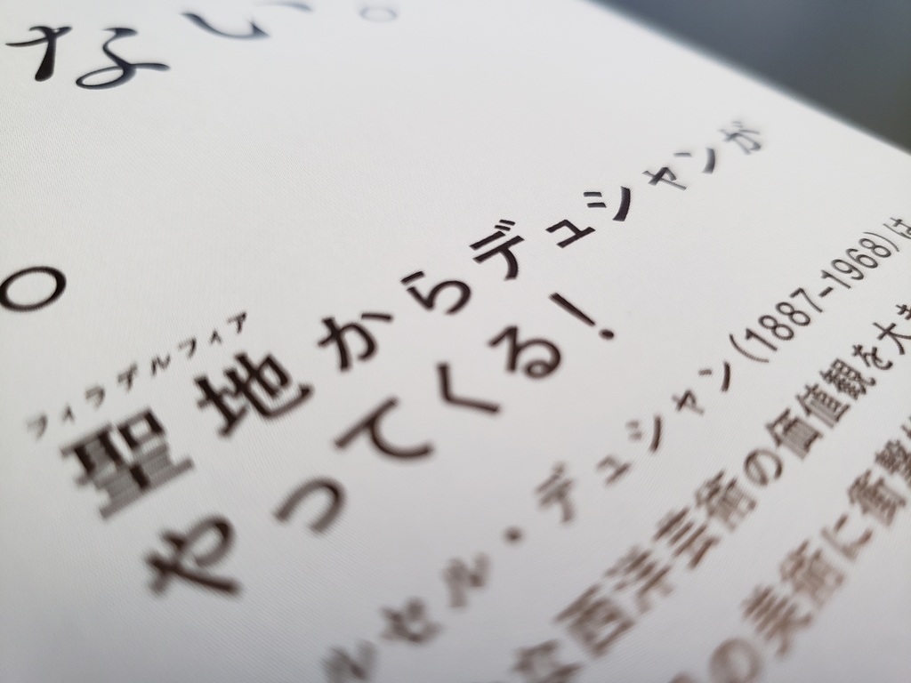 f:id:korokoroblog:20181115153620j:plain f:id:korokoroblog:20181115153620j:plain