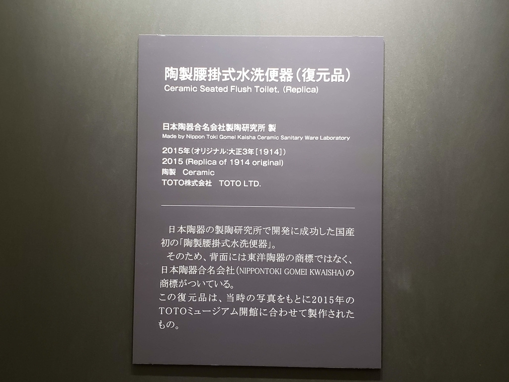 f:id:korokoroblog:20181115214020j:plain f:id:korokoroblog:20181115214020j:plain