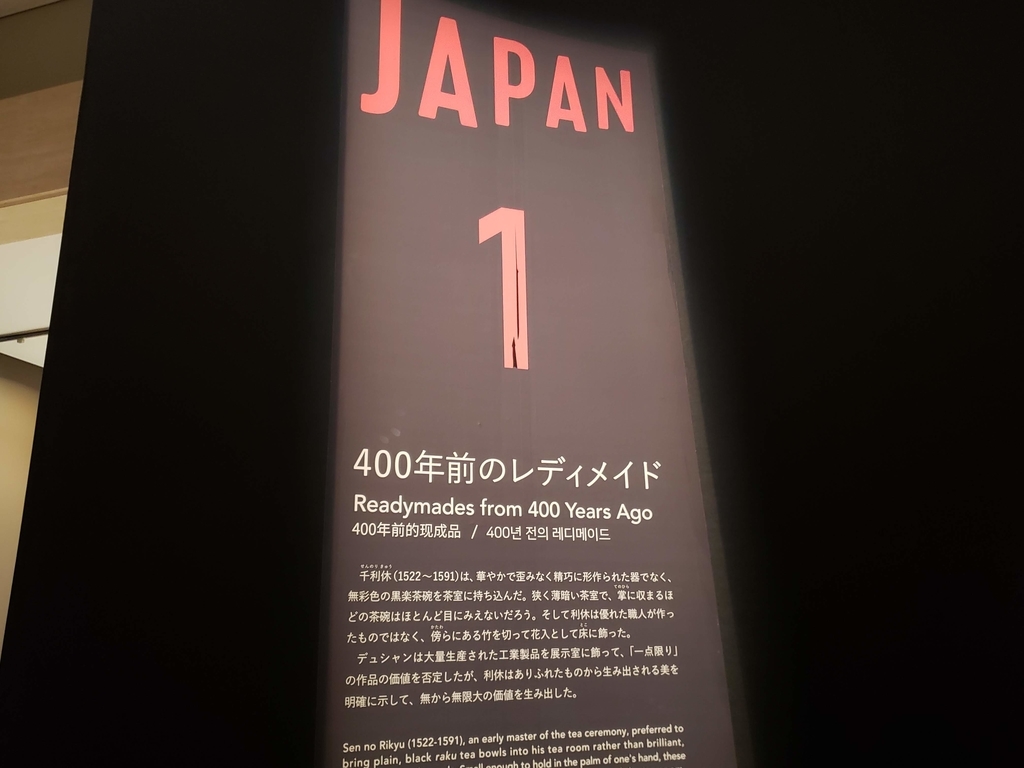 f:id:korokoroblog:20181117153932j:plain f:id:korokoroblog:20181117153932j:plain