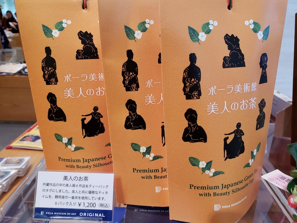 f:id:korokoroblog:20181219175610j:plain f:id:korokoroblog:20181219175610j:plain