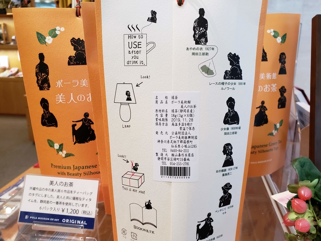 f:id:korokoroblog:20181219175656j:plain f:id:korokoroblog:20181219175656j:plain