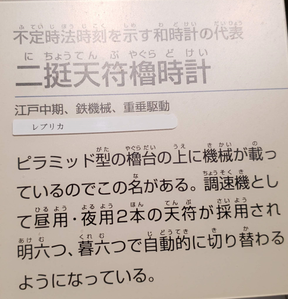f:id:korokoroblog:20181223183755p:plain f:id:korokoroblog:20181223183755p:plain