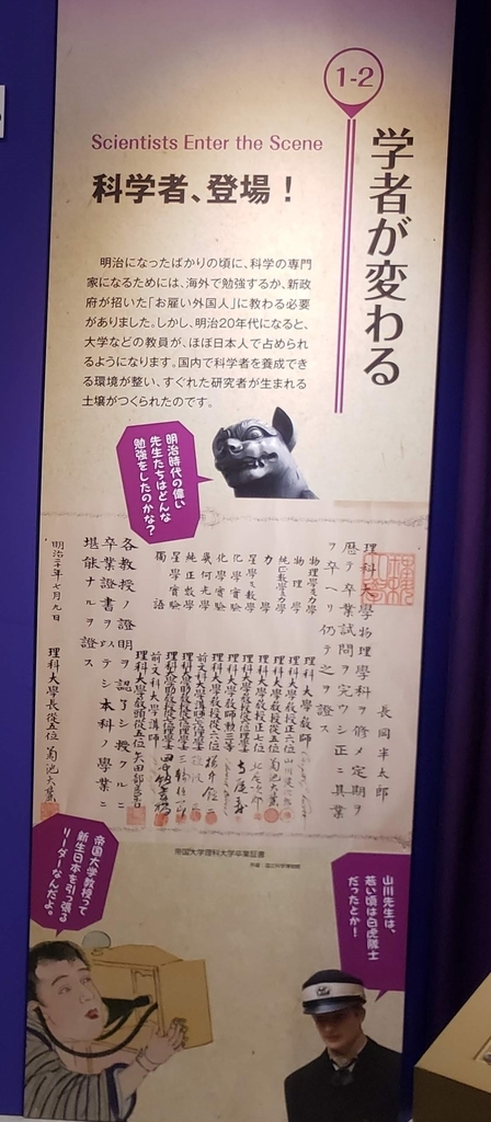 f:id:korokoroblog:20181225155919j:plain f:id:korokoroblog:20181225155919j:plain