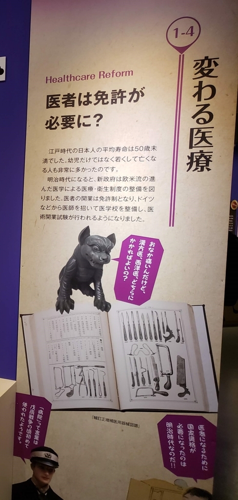 f:id:korokoroblog:20181225171439j:plain f:id:korokoroblog:20181225171439j:plain