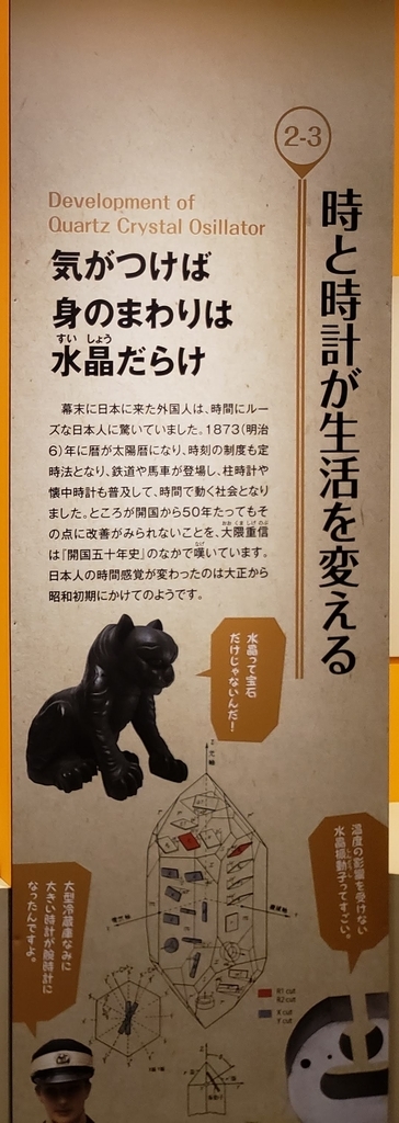 f:id:korokoroblog:20181225171639j:plain f:id:korokoroblog:20181225171639j:plain