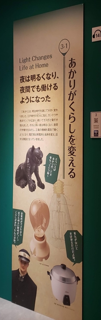 f:id:korokoroblog:20181225171803j:plain f:id:korokoroblog:20181225171803j:plain