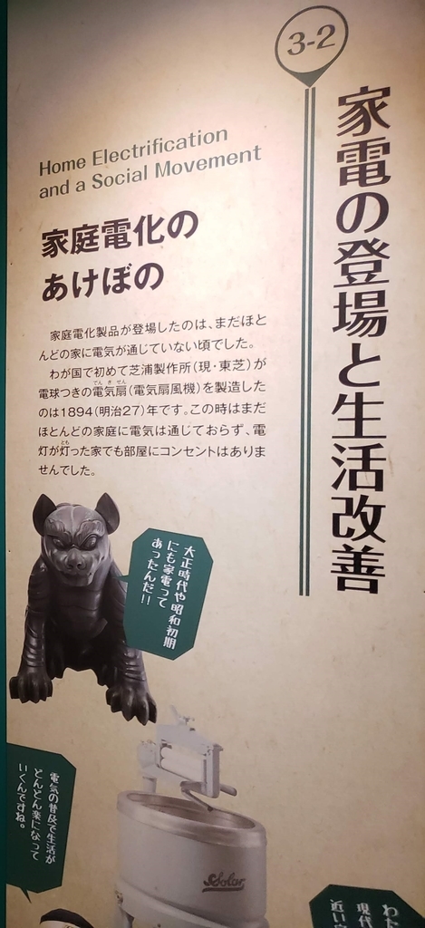 f:id:korokoroblog:20181225171821j:plain f:id:korokoroblog:20181225171821j:plain